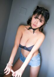 Asami